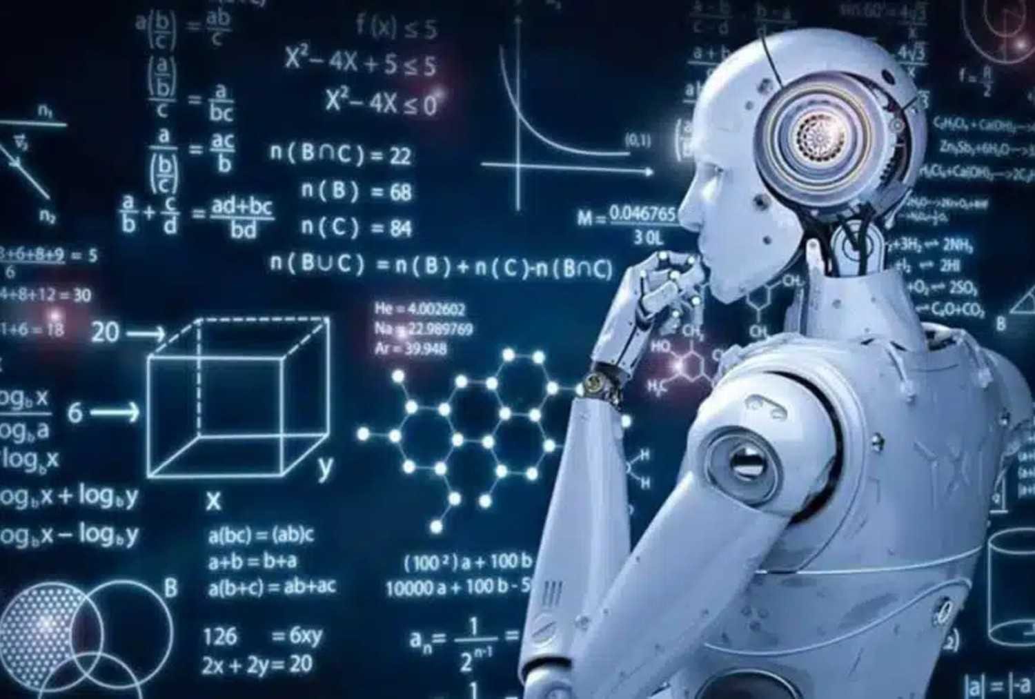 EmergingTechnology