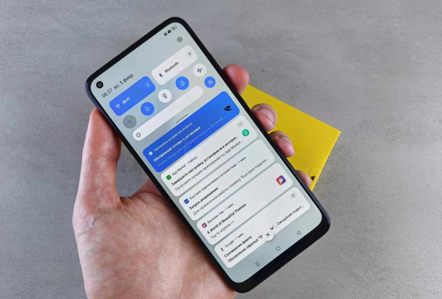 Android App Migration and Upgrade